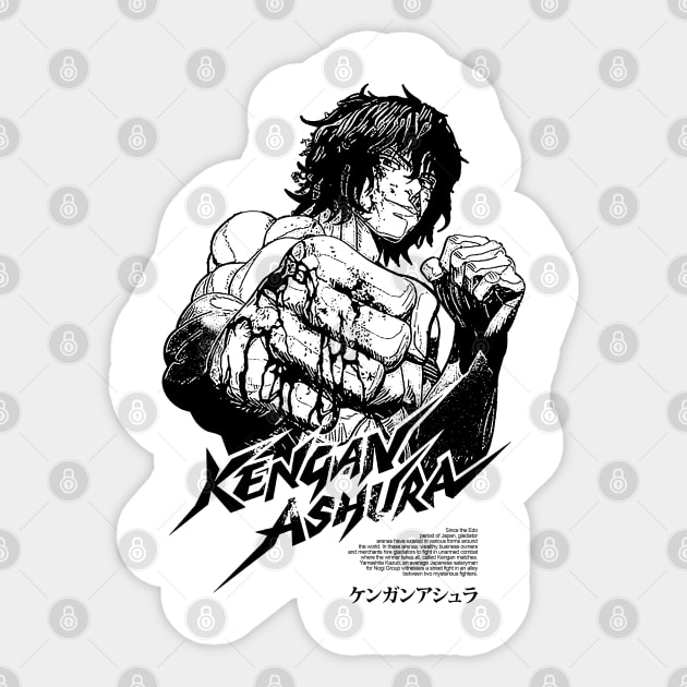 Kengan Ashura Ohma Sticker by AION